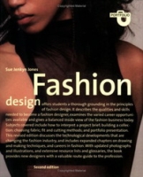 Fashion Design (Portfolio Series) артикул 2356e.
