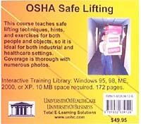 OSHA Safe Lifting артикул 2330e.